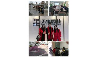 開工大吉，你們準(zhǔn)備好了嗎？