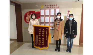 抗擊戰(zhàn)“疫”，我們并肩同行